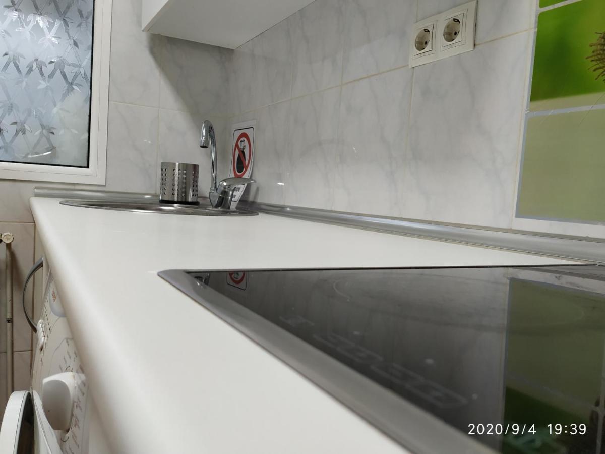 Apartamento Disfrubon Vut 47-56 Valladolid Buitenkant foto
